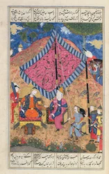 Ms D-184 fol.203a Das Zelt der persischen Armee, Illustration aus dem 